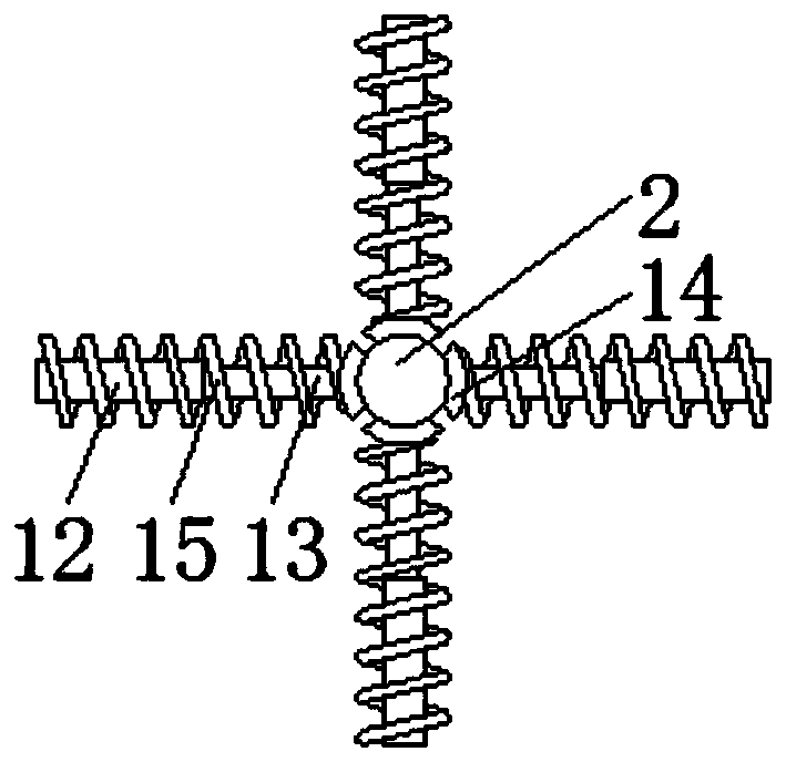 Brushless DC motor