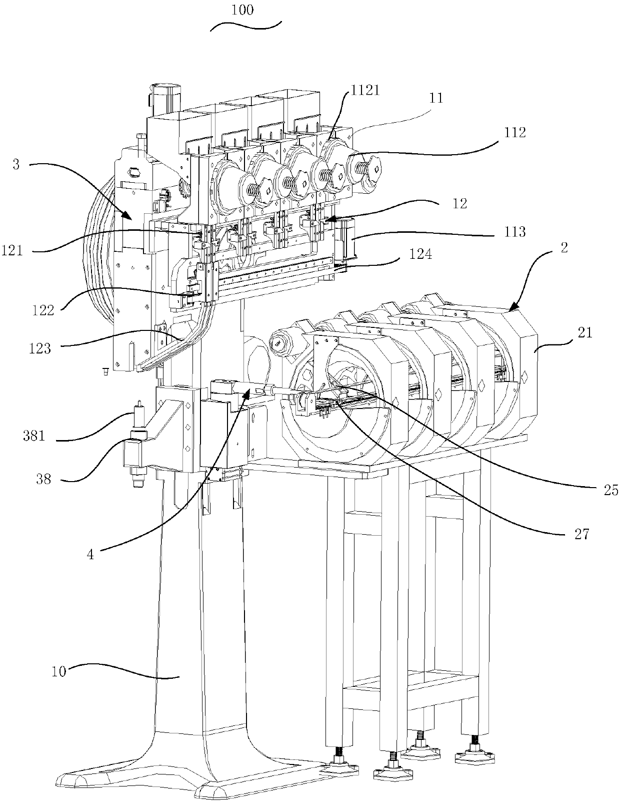 Riveting machine