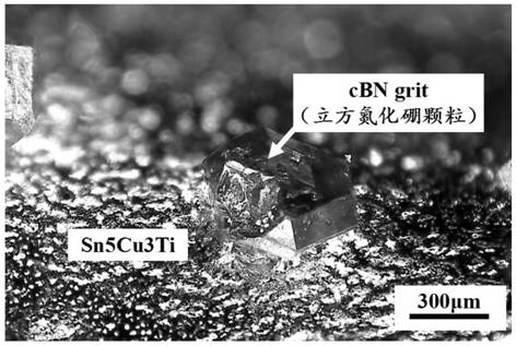 Method for brazing cubic boron nitride abrasive grains at low temperature