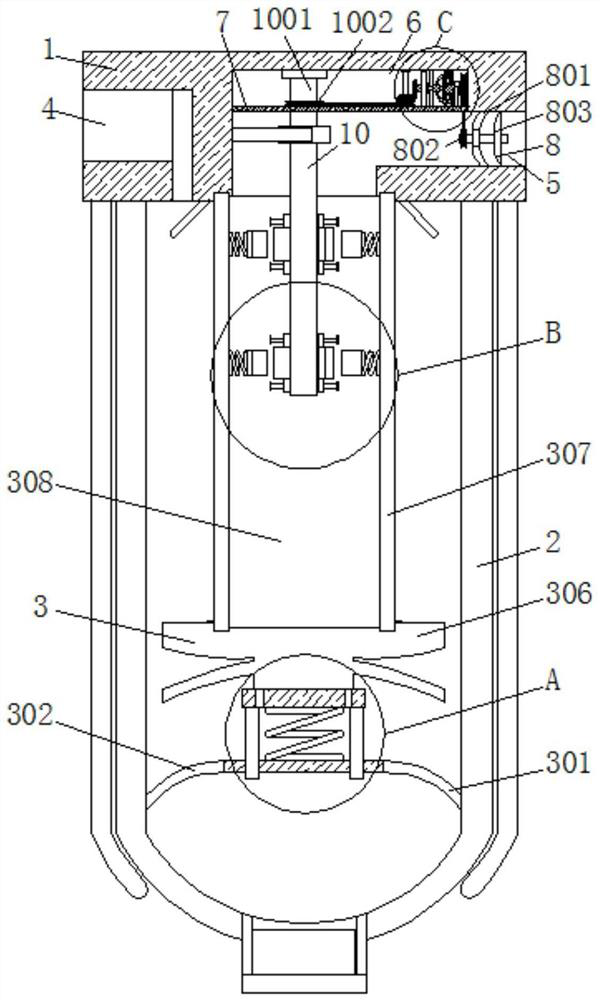 An air filter in a pneumatic triple