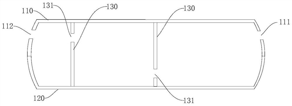 A kind of integral reinforced concrete sewage treatment tank and preparation method thereof