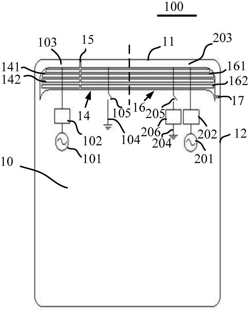 Shell, antenna device and terminal equipment