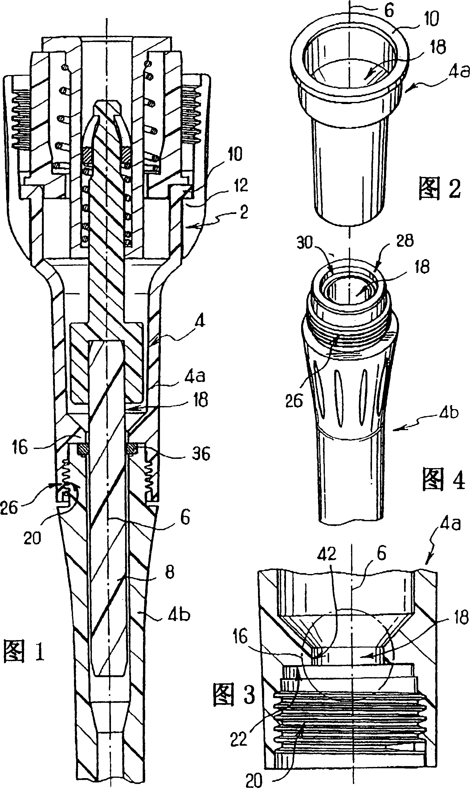 Pipette with simplified disassembly