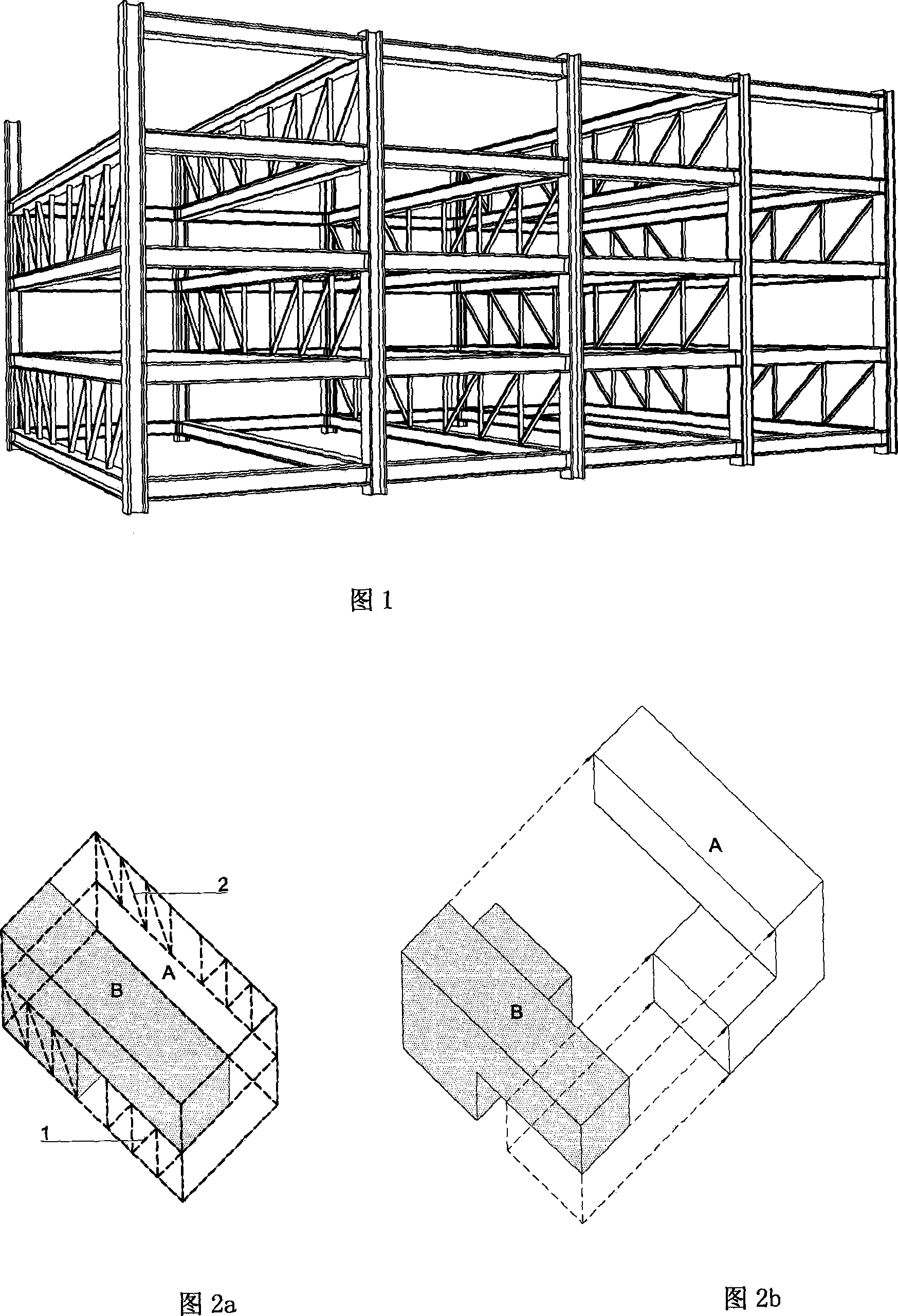 South-north facing alternation steel longeron home building house type with two units as combination