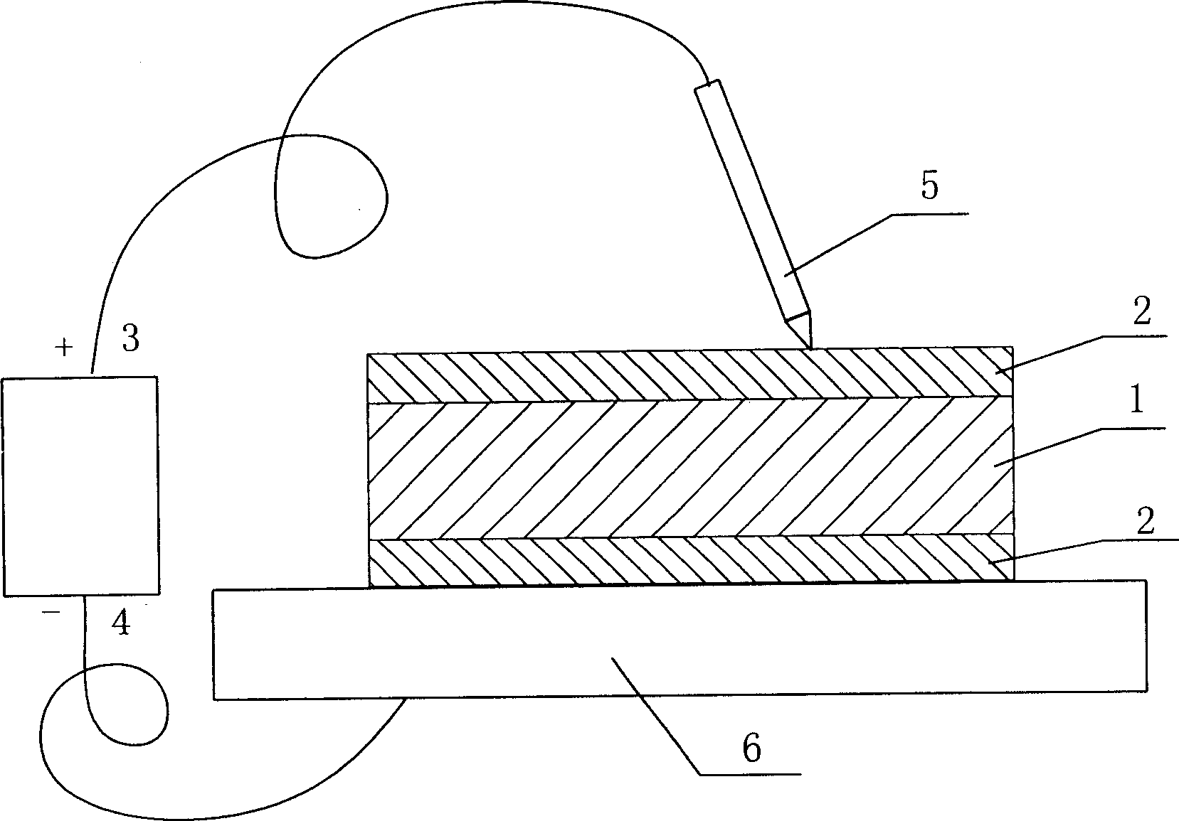 Aluminium-nickel metal welding bond and process for preparing the same