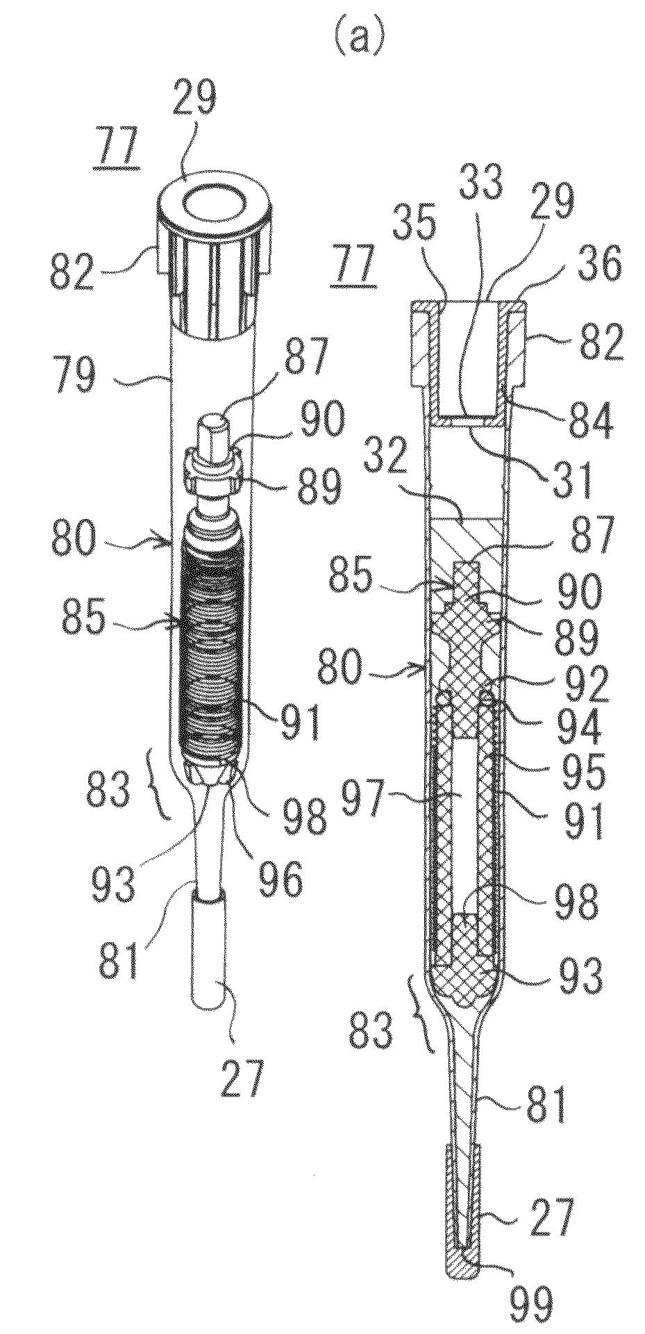 Pipette tip having carrier/fluid enclosed therein, apparatus for treating pipette tip having carrier/fluid enclosed therein and method of treating pipette tip having carrier/fluid enclosed therein