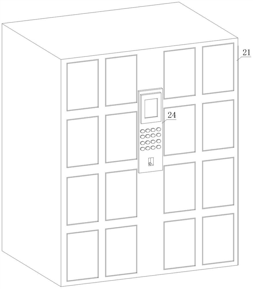 Refrigeration storage disinfection refrigerator with inpatient identity recognition function