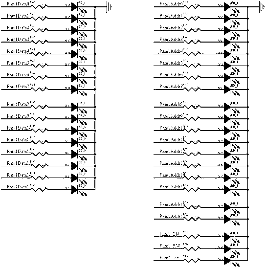 Experimental device for computer hardware series course