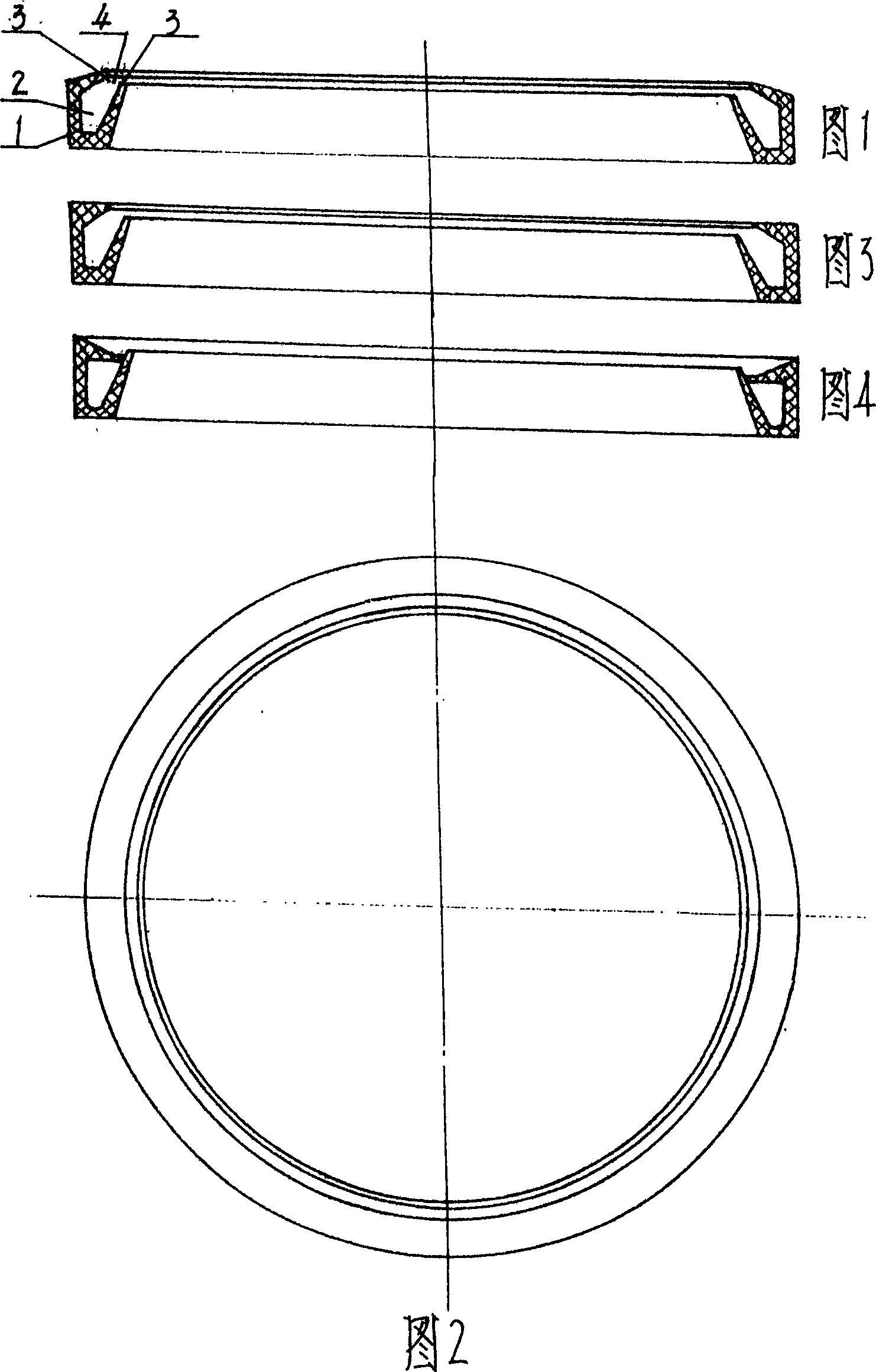 Seal ring sealing with pressure and releasing without pressure