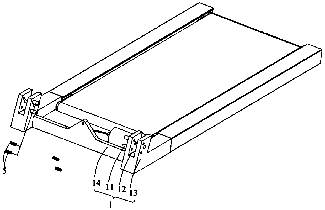 Folding mechanism and treadmill