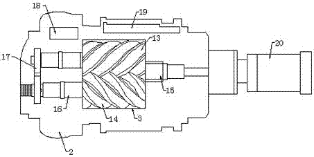 Novel vacuum pump