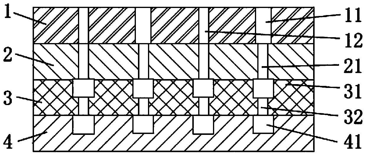 Water-permeable plastic runway