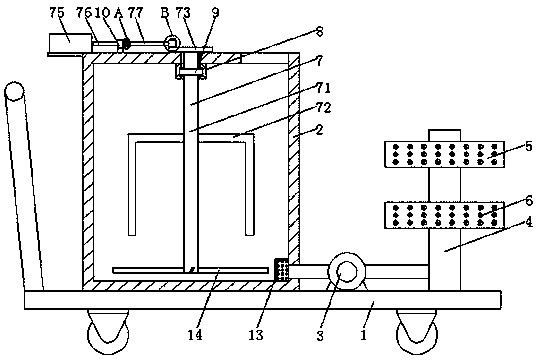 Agricultural water conservancy irrigation device