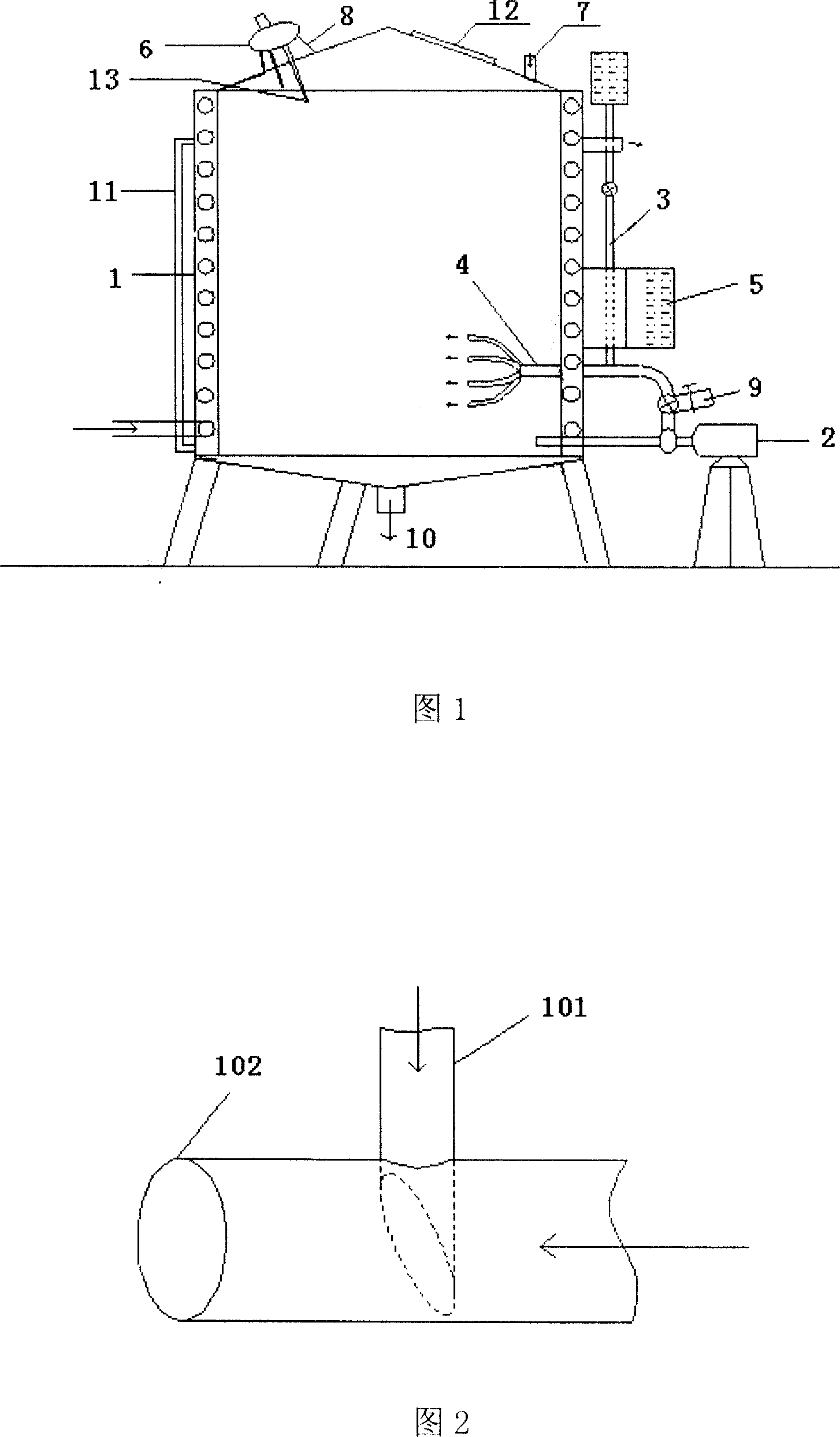 Fruit vinegar fermenting tank