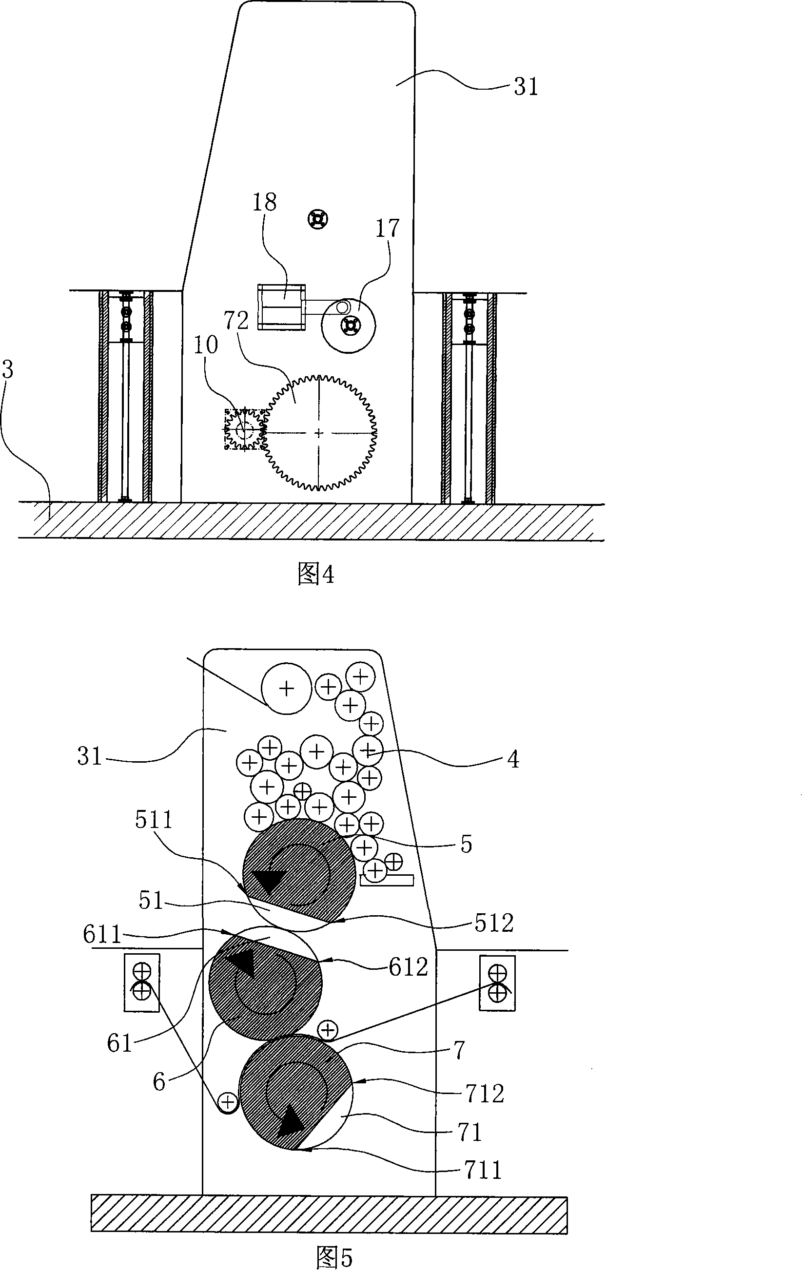 Wound roll offset machine with changeable printing format