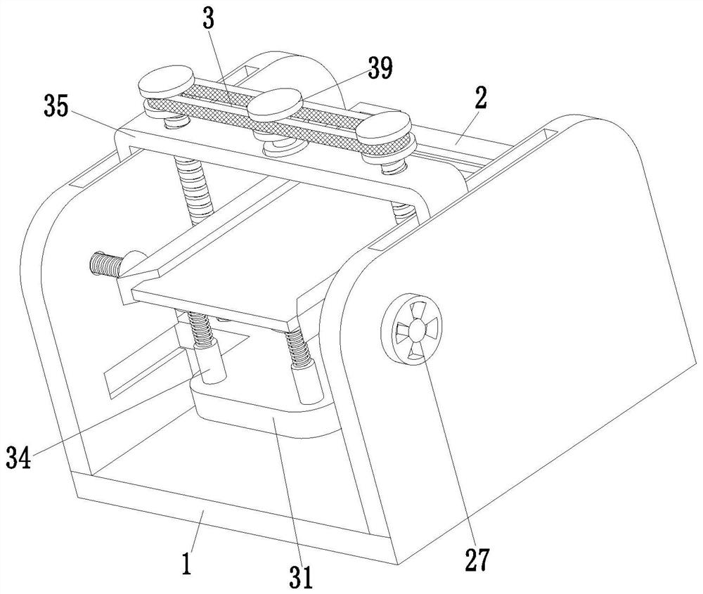 Building aluminum alloy door and window assembly forming method