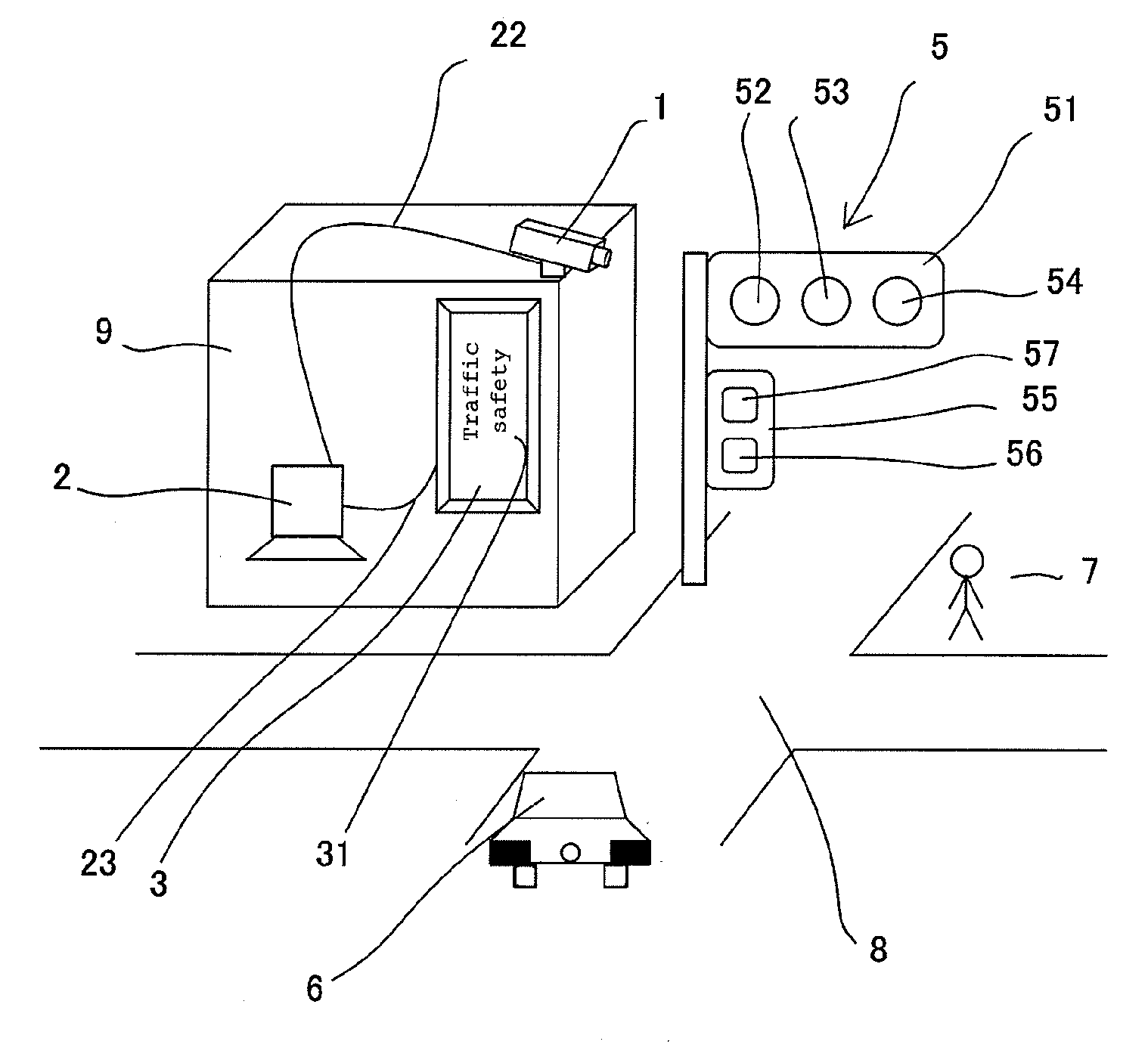 Advertisement display system