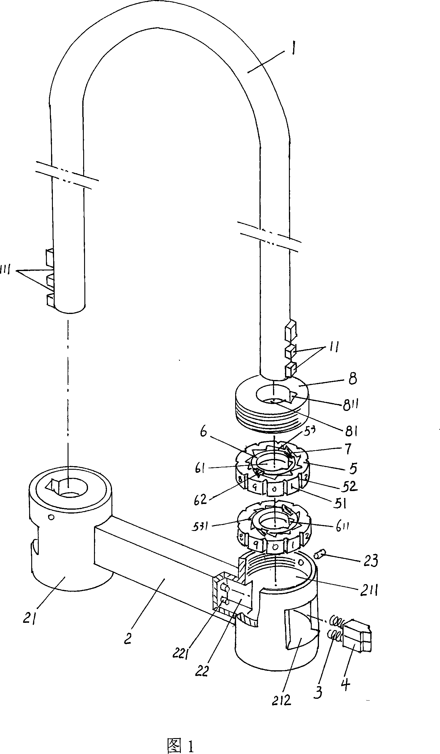 Cipher hang lock