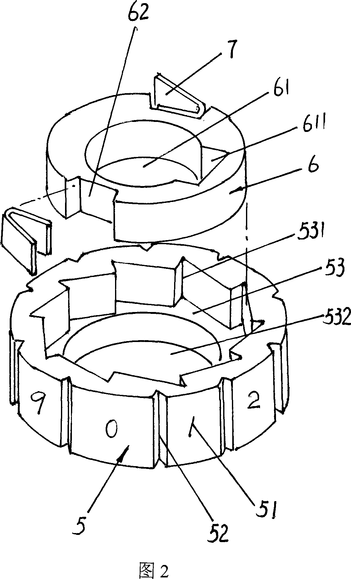 Cipher hang lock