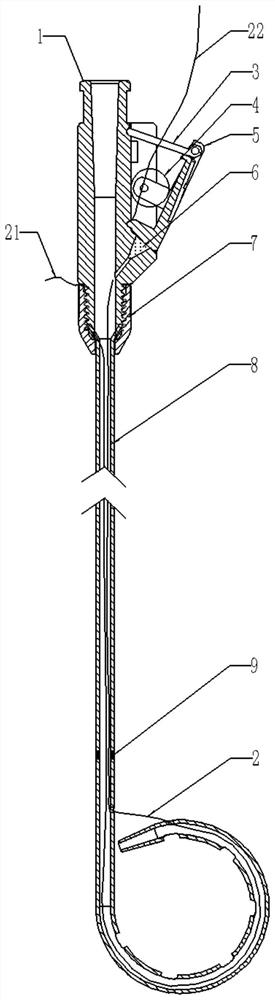 Percutaneous puncture biliary tract drainage tube of adjustable locking system