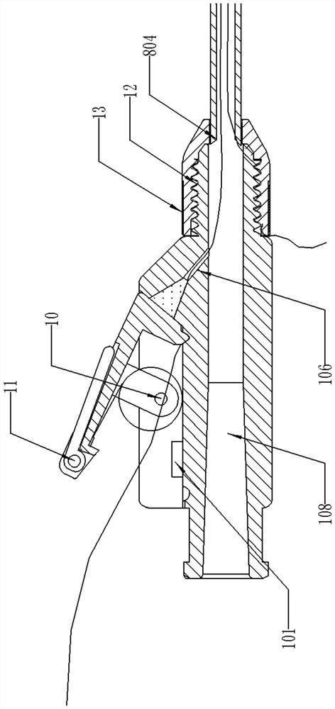 Percutaneous puncture biliary tract drainage tube of adjustable locking system