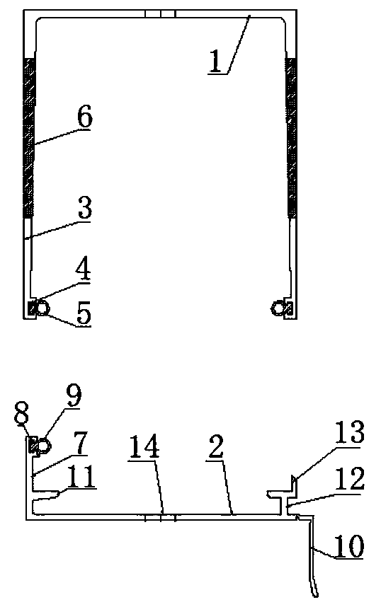 Thermal insulation door and window