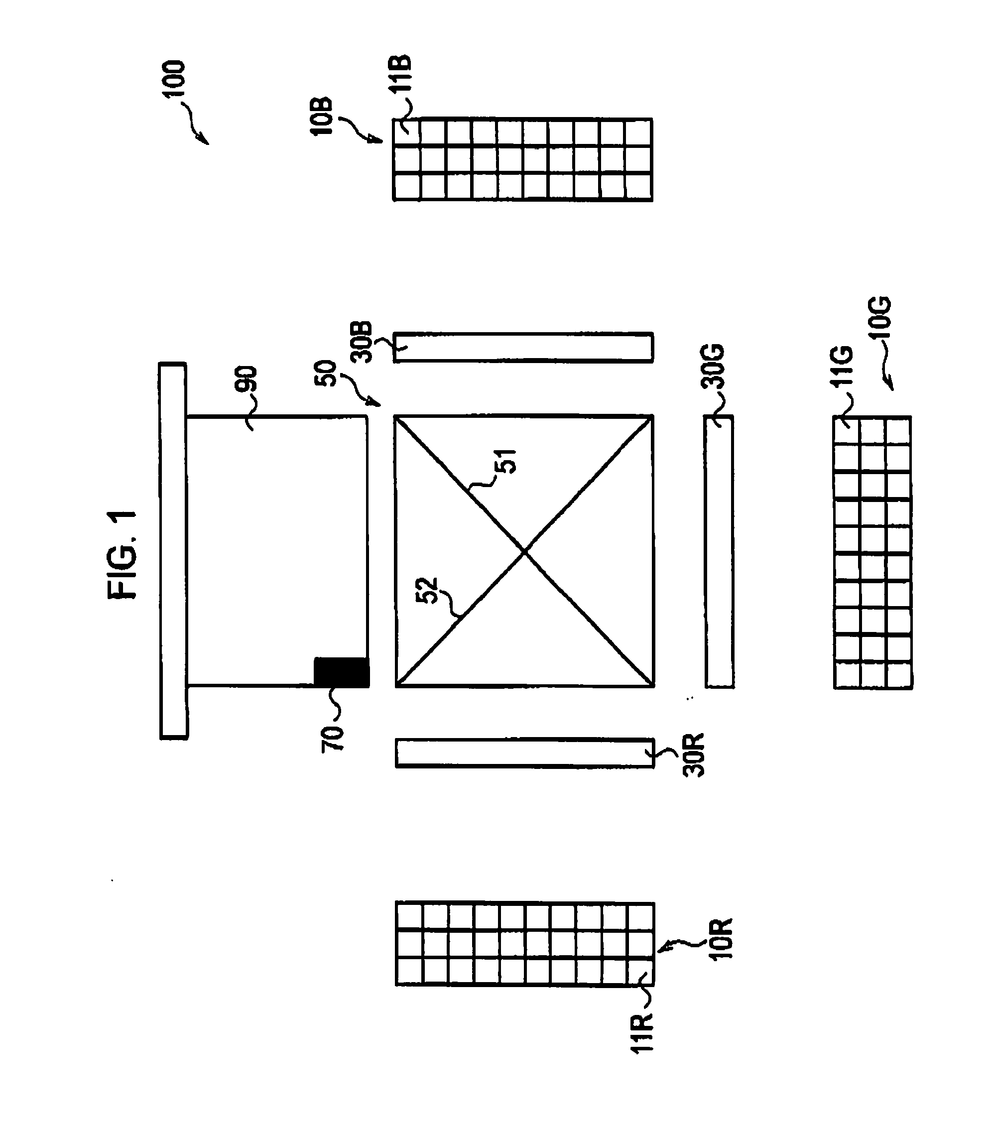 Projection display apparatus