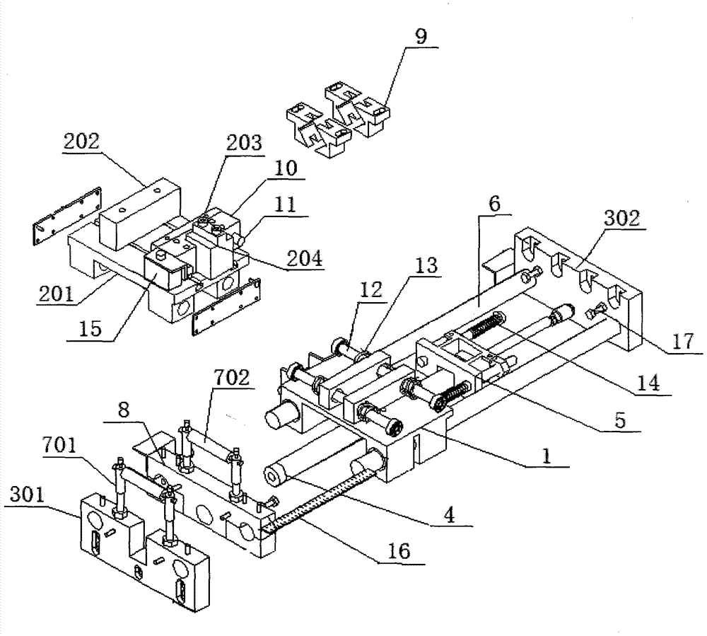 A pipe feeding and clamping device