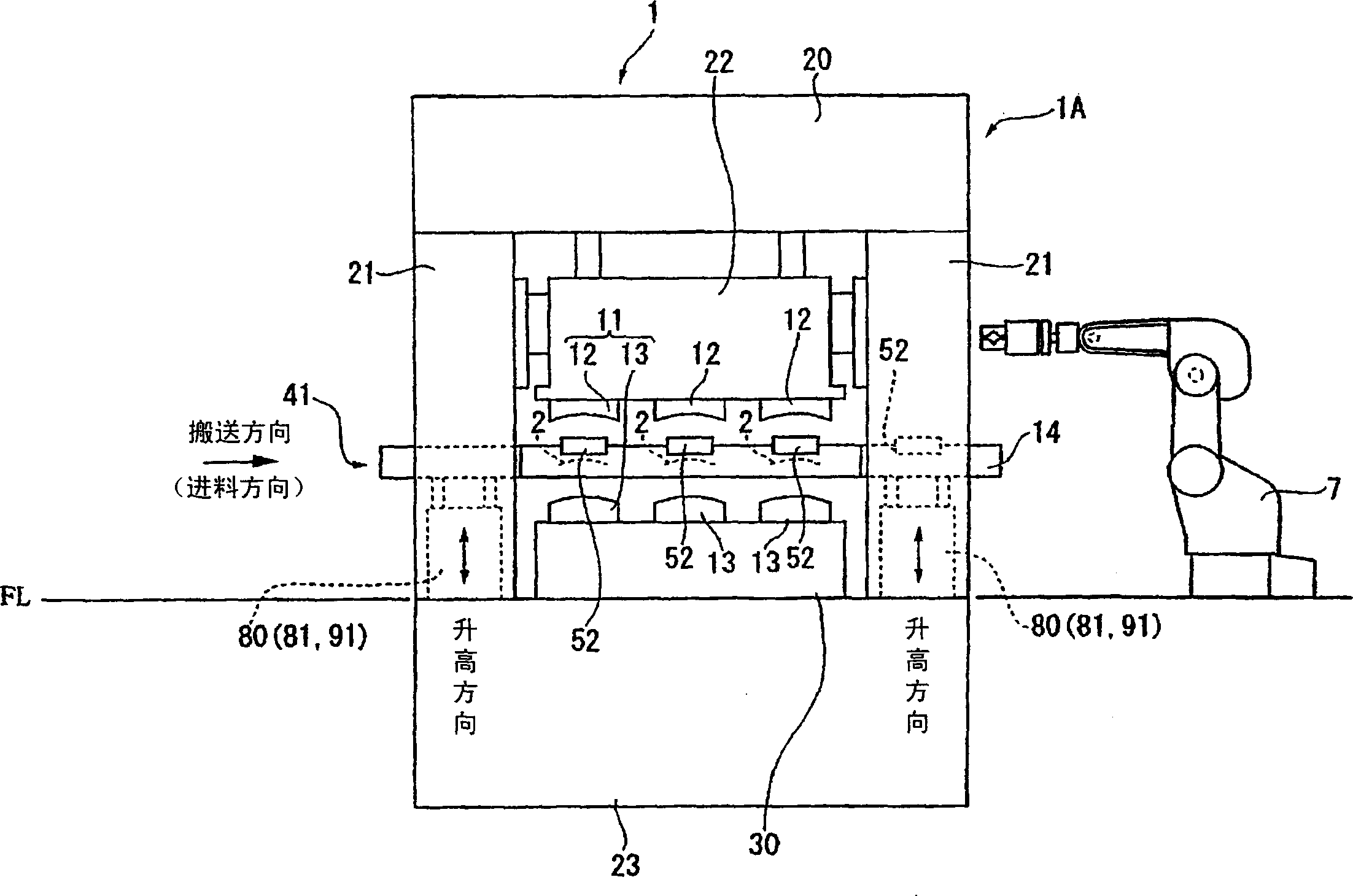 Work carrying device of pressing machine