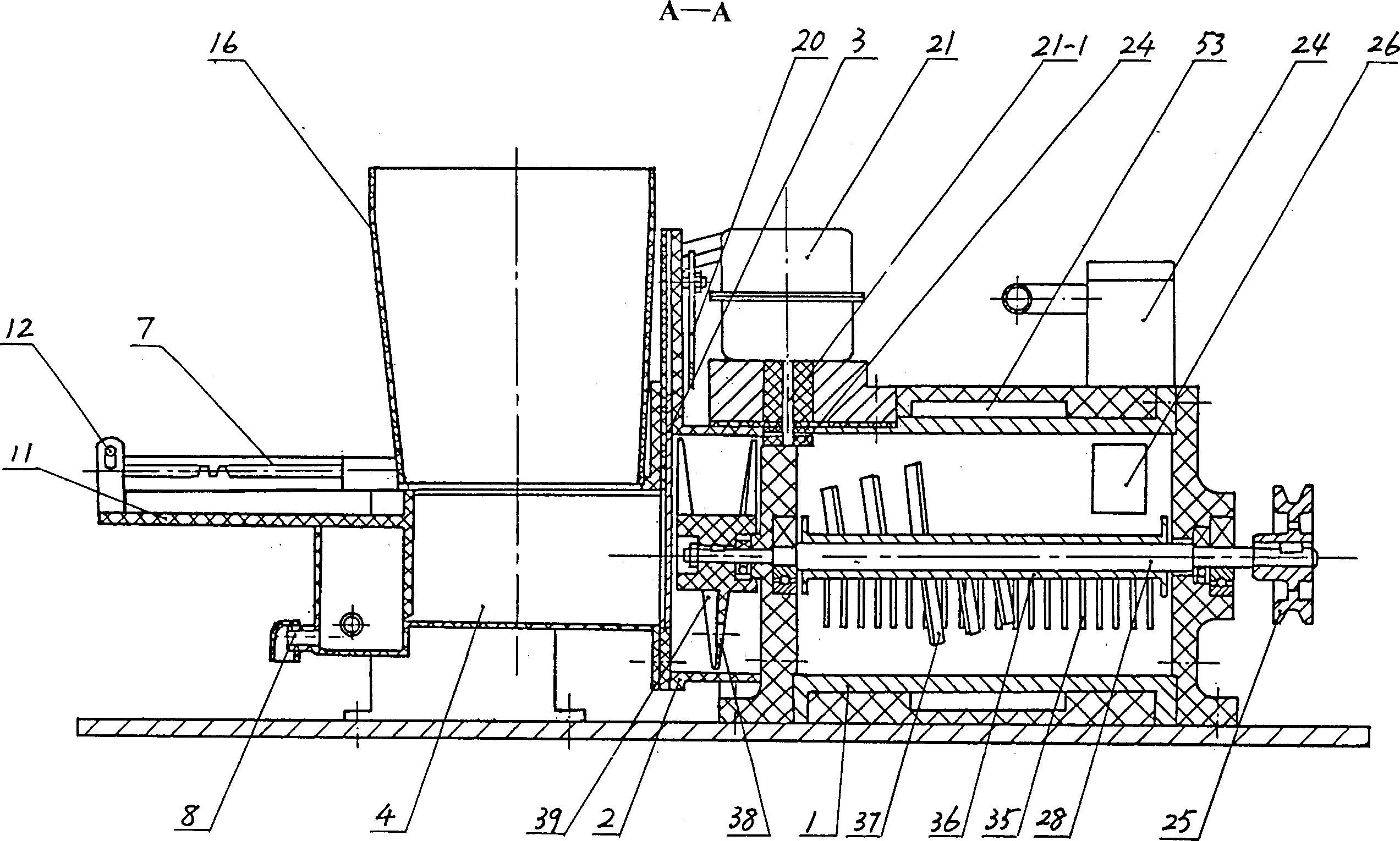 Environment protection type excrement and urine treatment machine