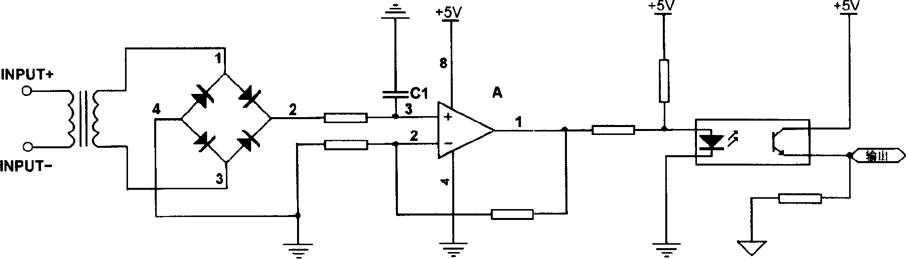 Automatic tracking control method for submerged-arc welding seam