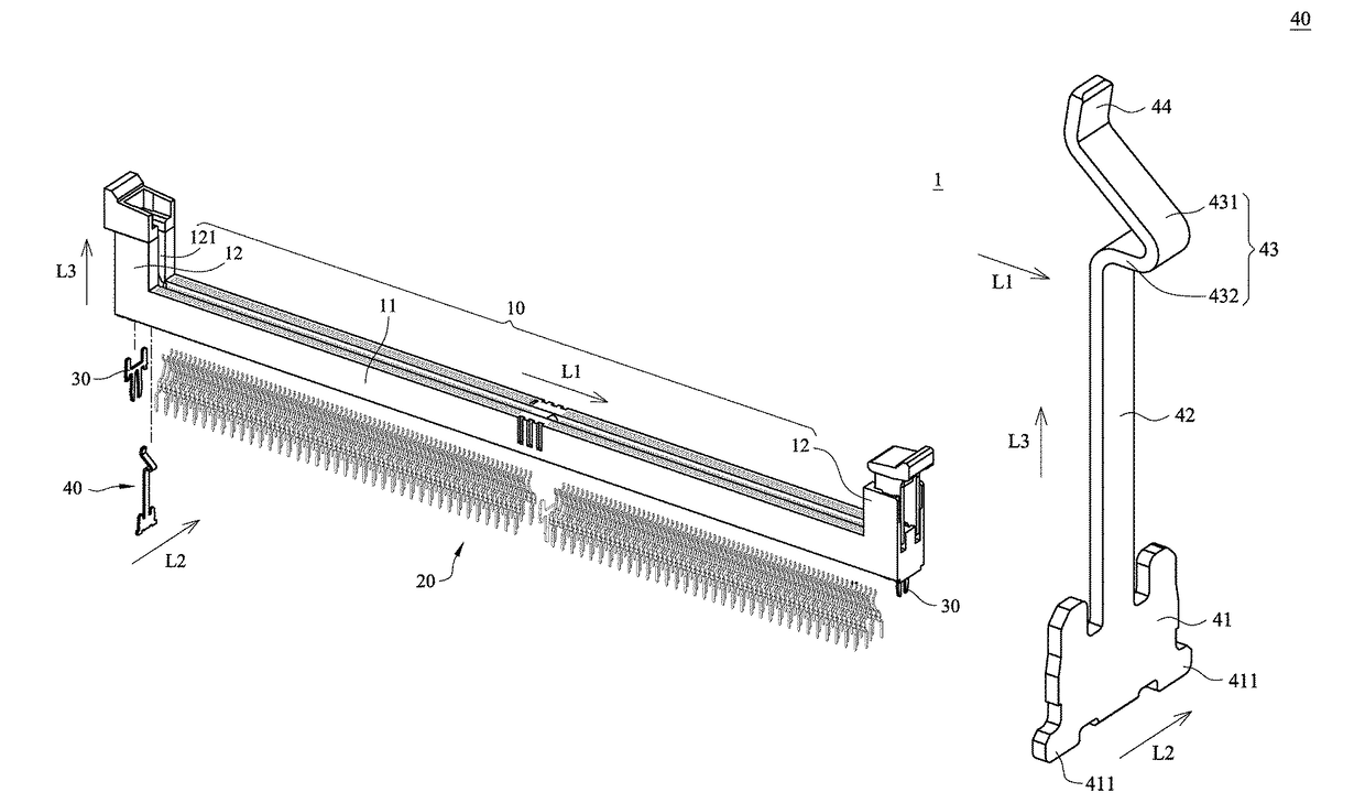 Card edge connector