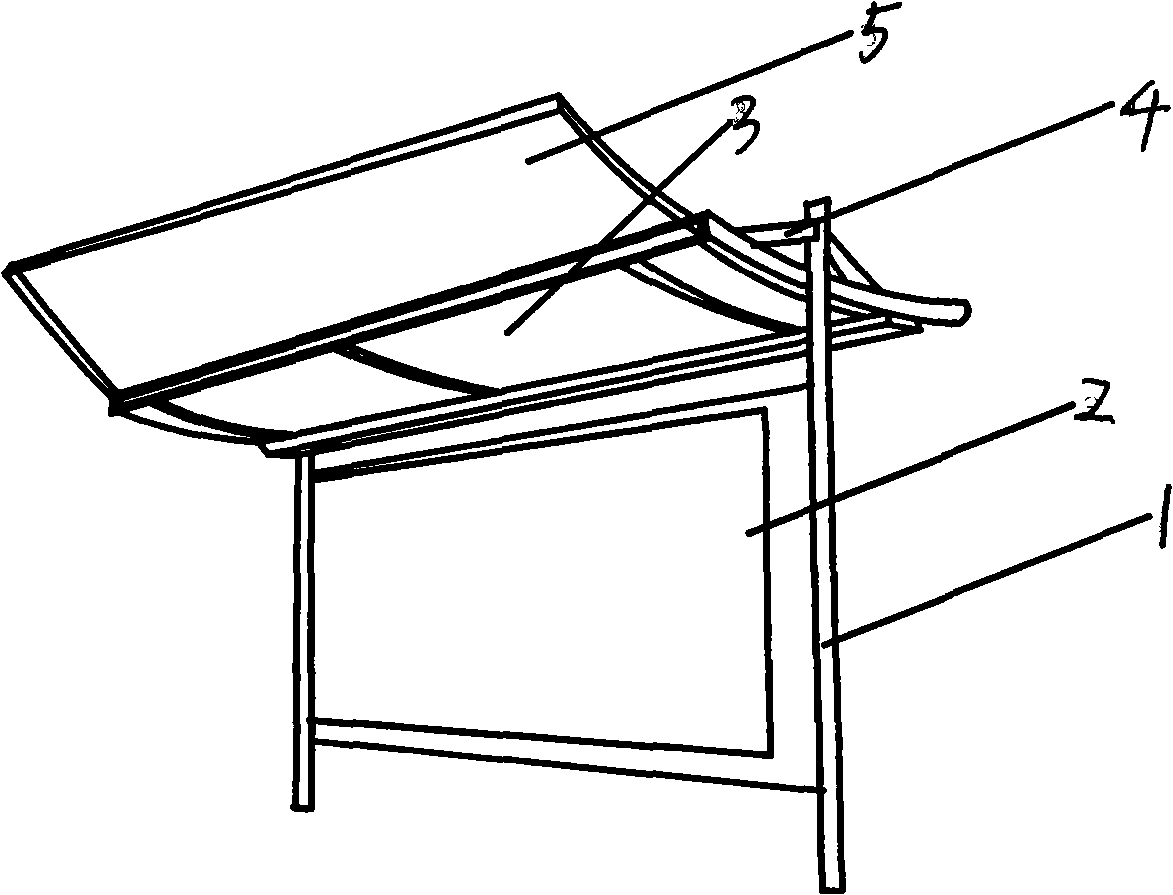 Expandable bus station