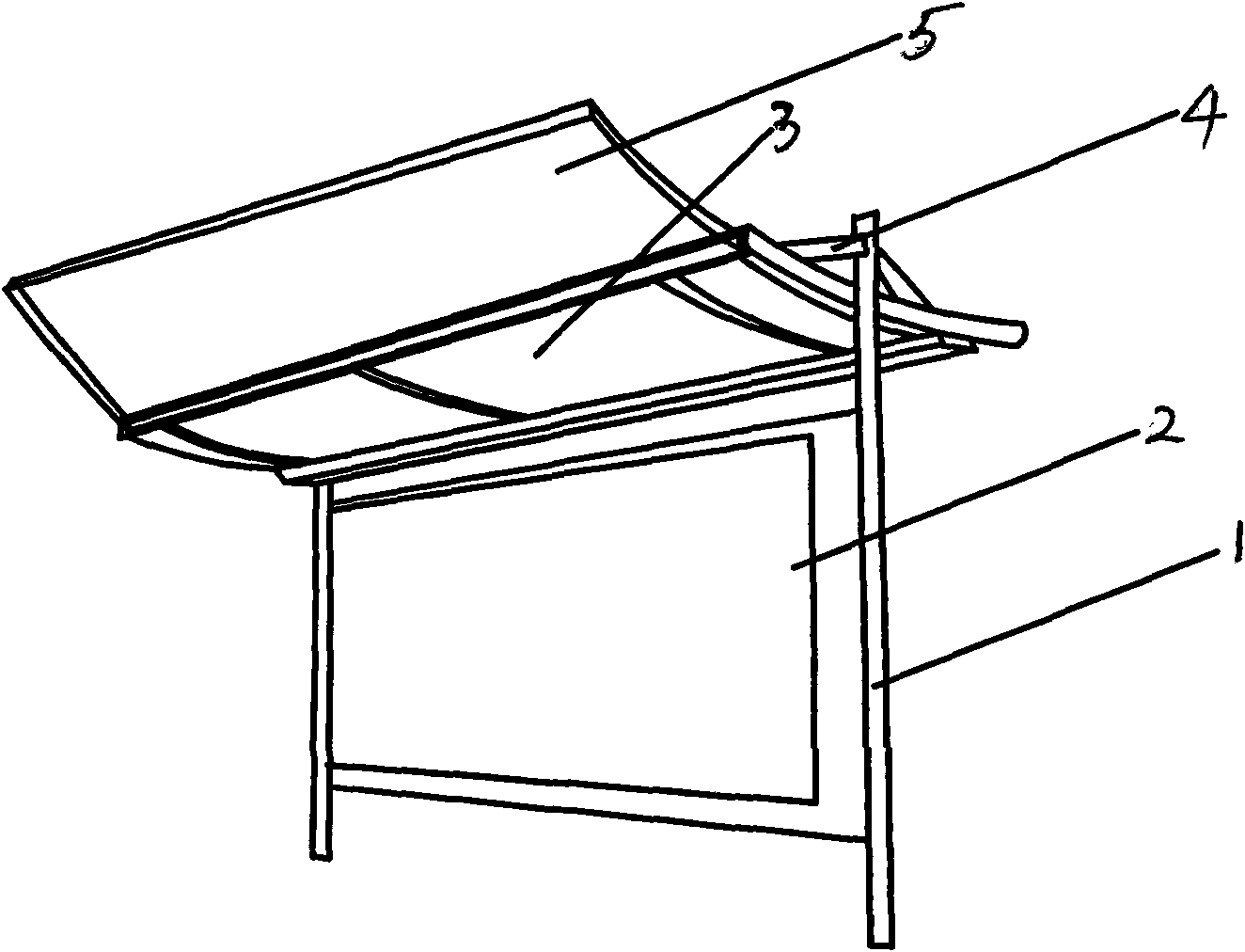 Expandable bus station