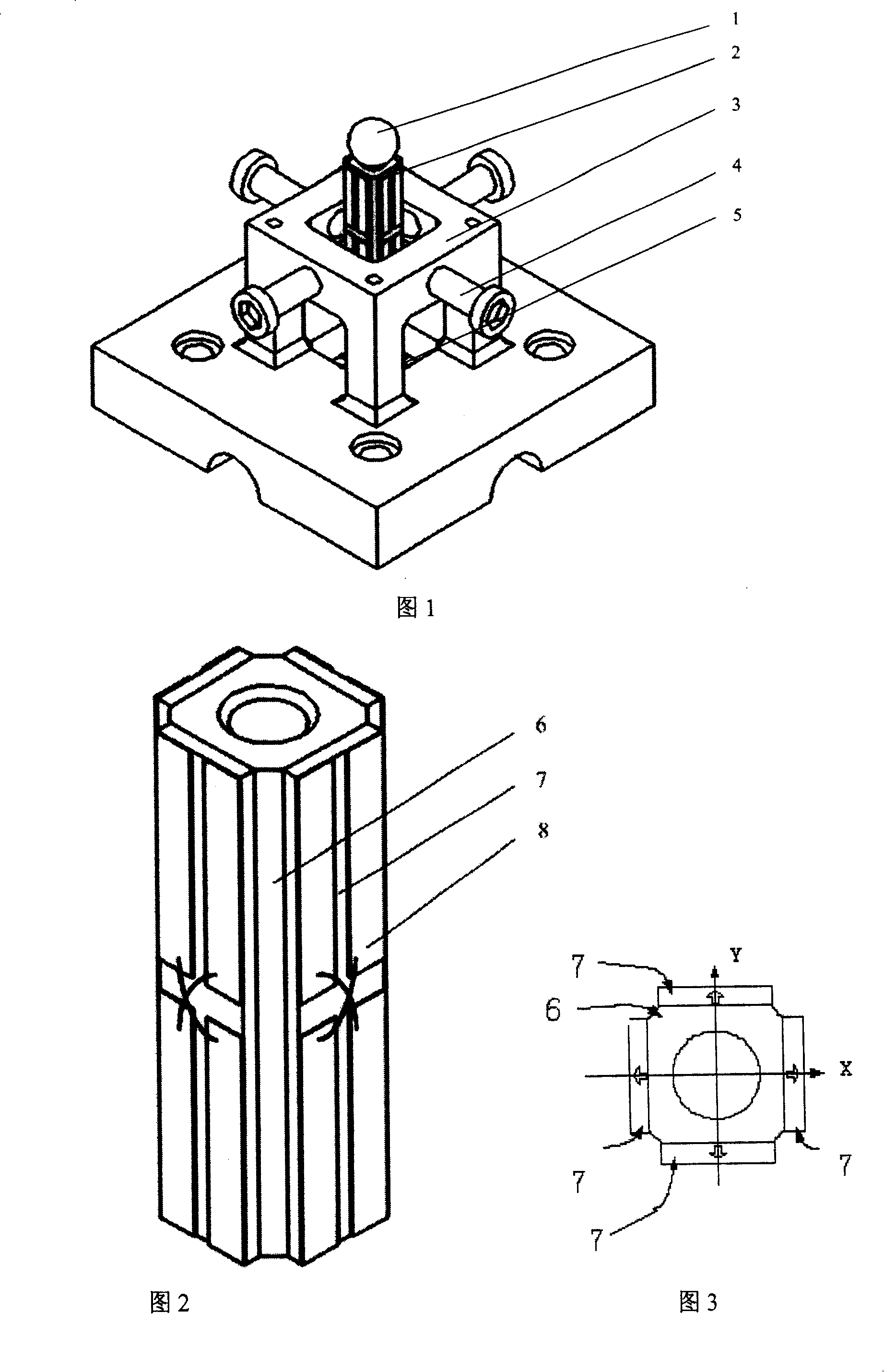 Multi-free degree ultrasonic wave electromotor based on piezoelectric porcelain cut strain