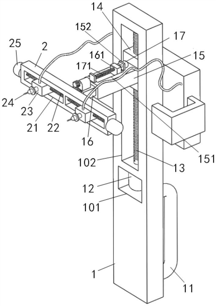 Lifting type universal meter