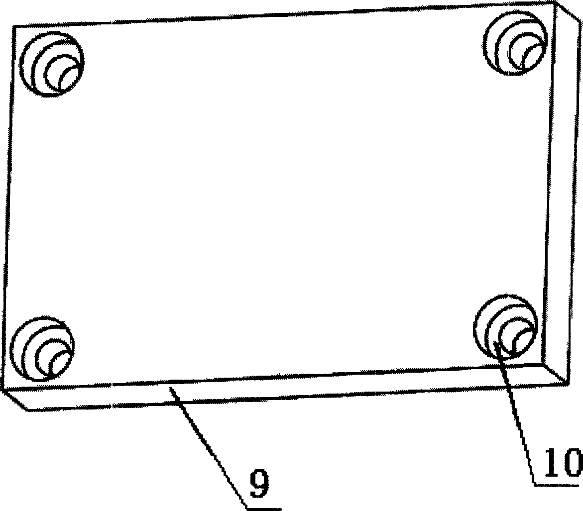 Water cooling type CPU radiator