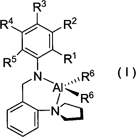 Pyrrolidyl amino bidentate ligand aluminum complex and preparation method and application thereof