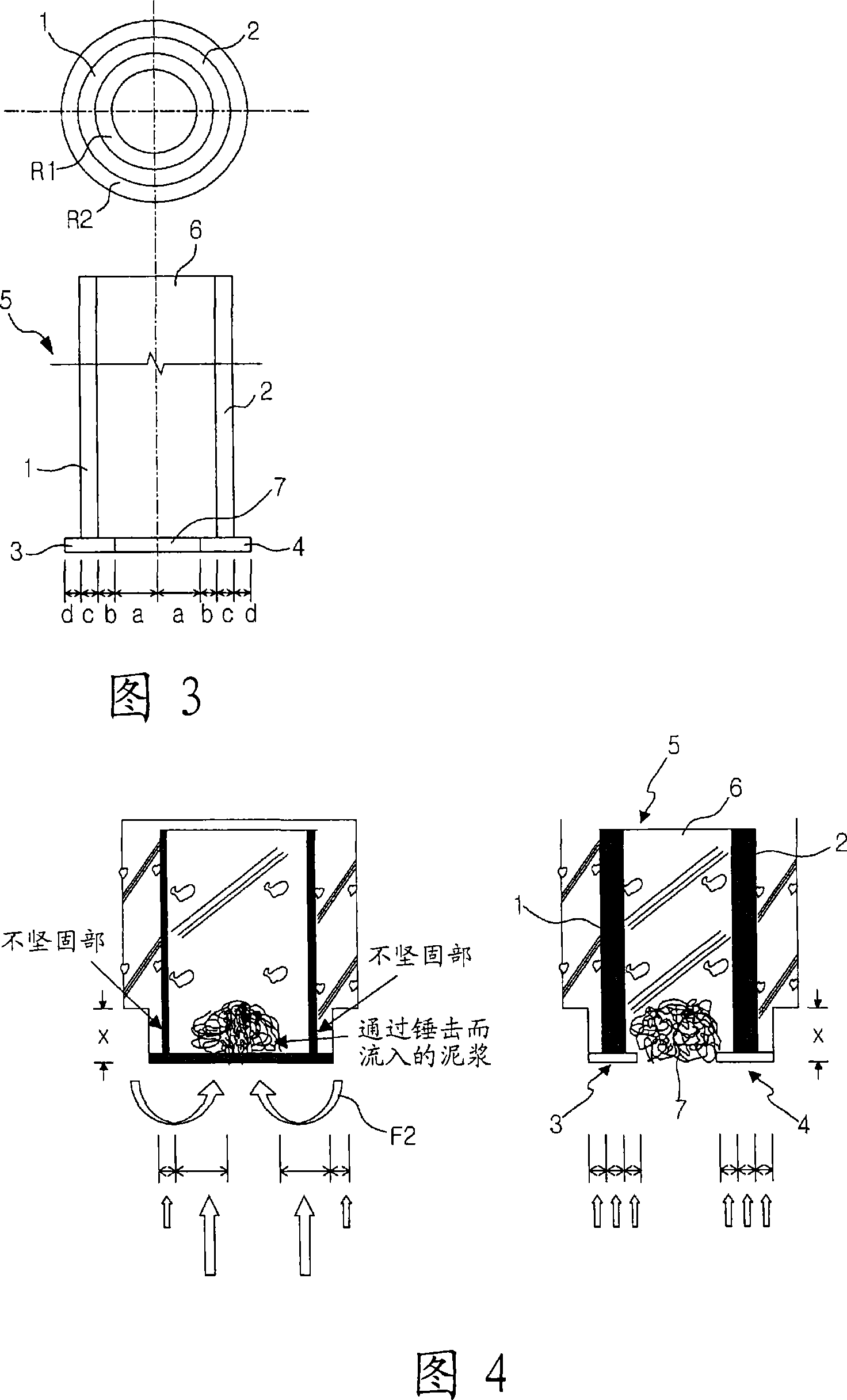 An extended head pile with inside and outside reinforcement