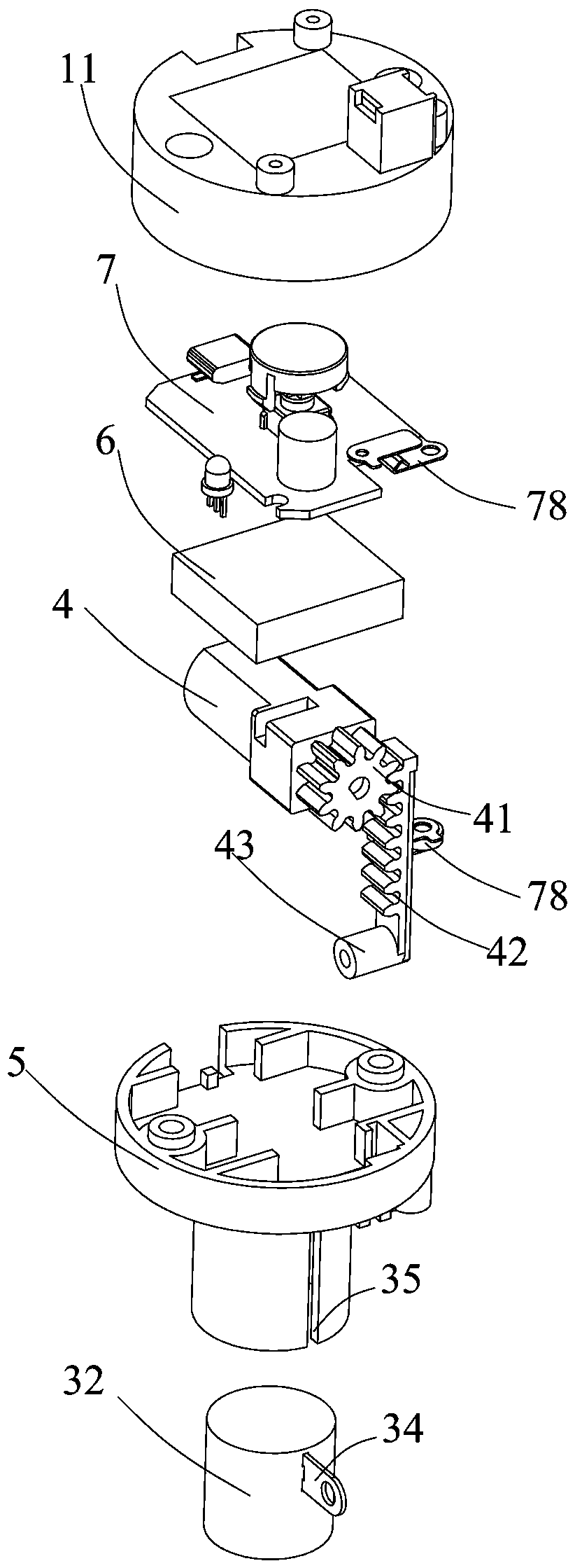 Intelligent moxibustion instrument