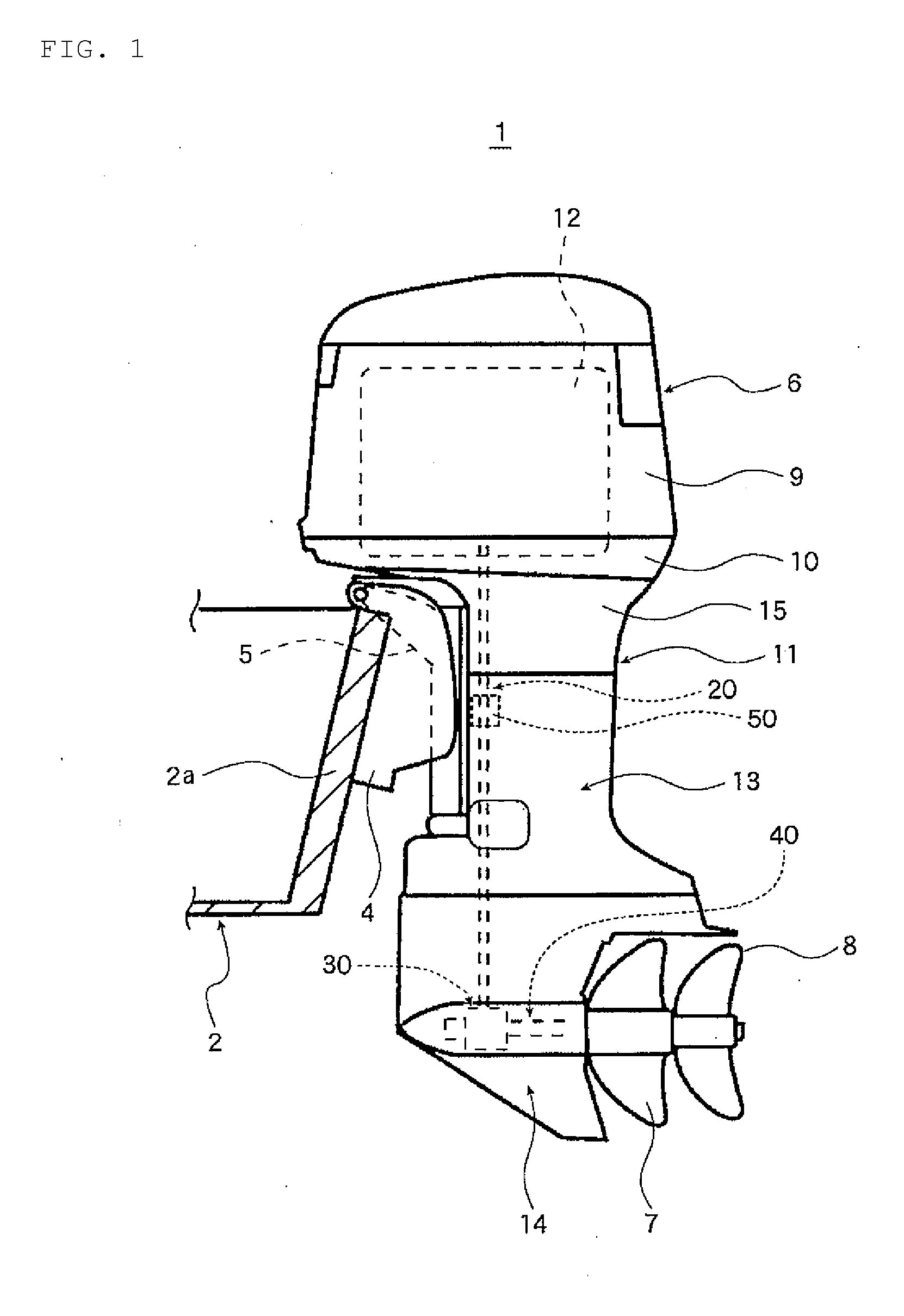 Outboard motor