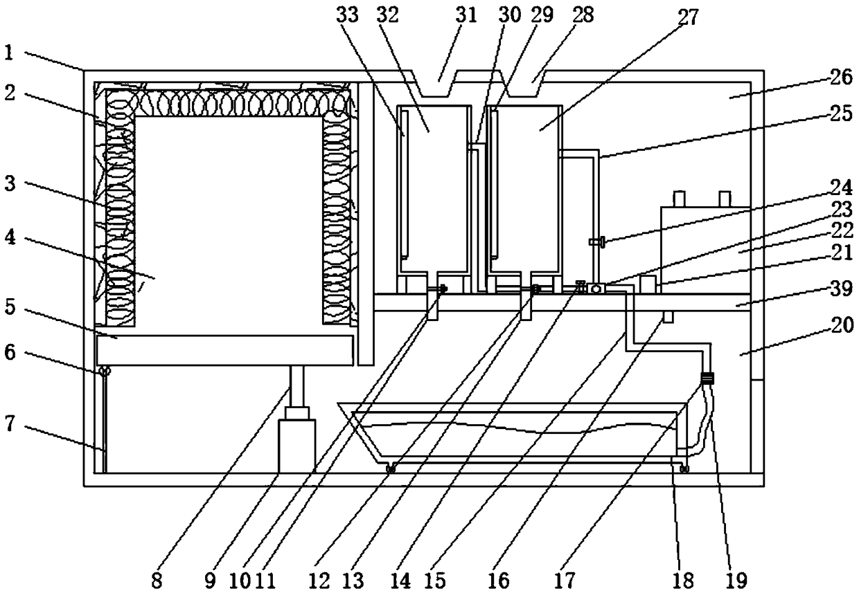 Novel high-efficiency workpiece quenching furnace