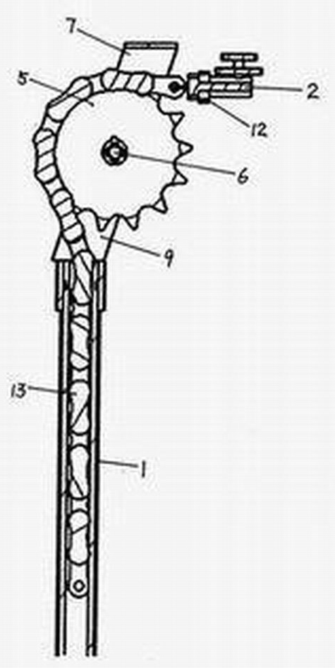 Operation retractor with draw-off chain rope