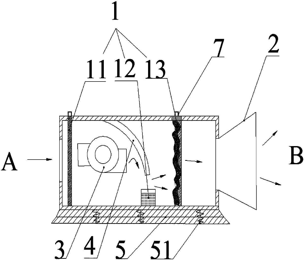 Hydrogen sulfide absorption filtering apparatus