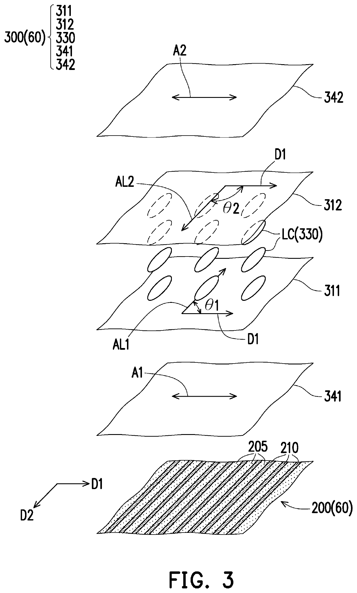 Viewing angle switch module and display apparatus