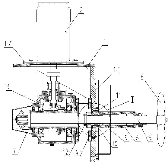 Side inserted agitator