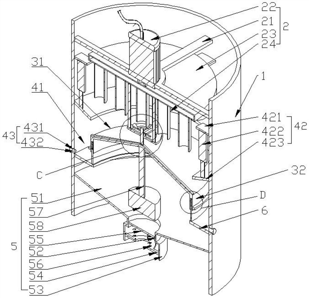 Phosphorus removal wastewater reactor