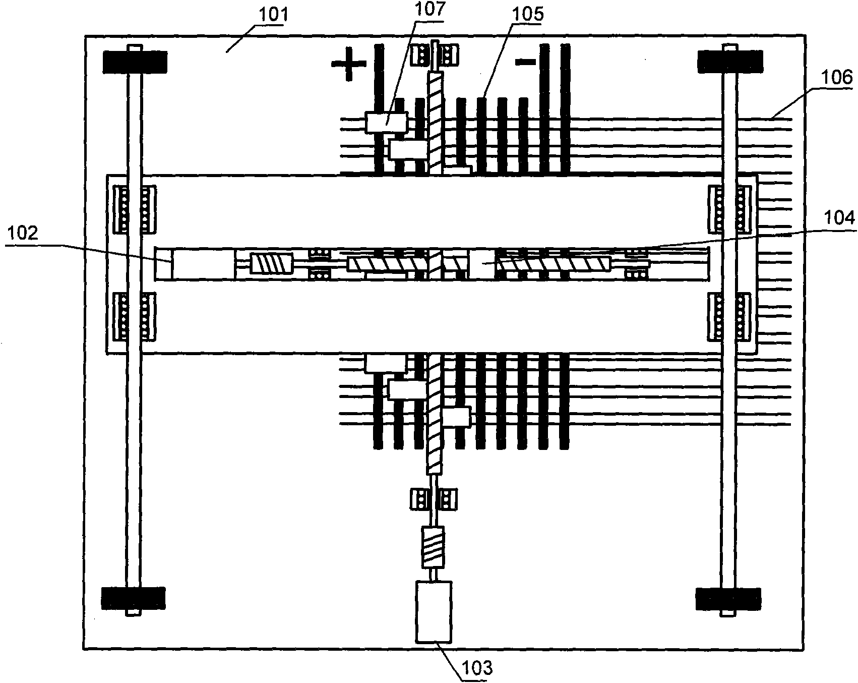 Dynamic balancing device and balancing method for battery pack