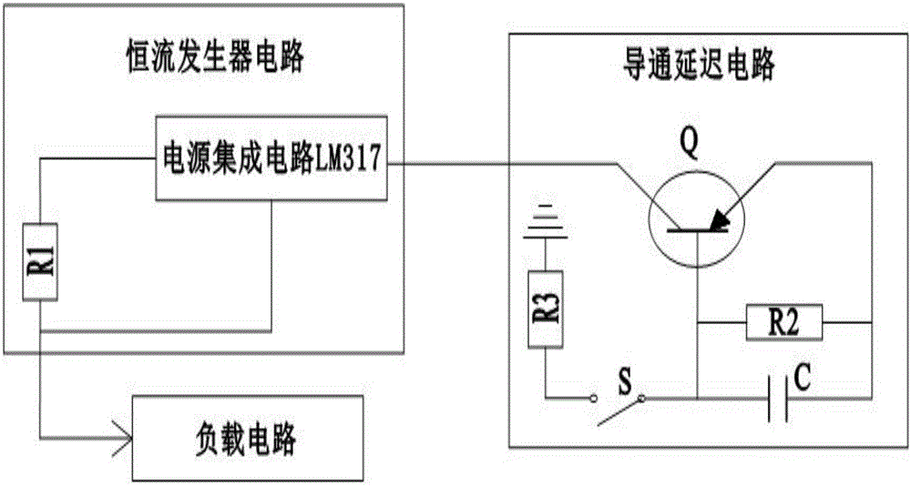 Circuit for weakening excitation current peak, electromagnetic flowmeter and electronic device