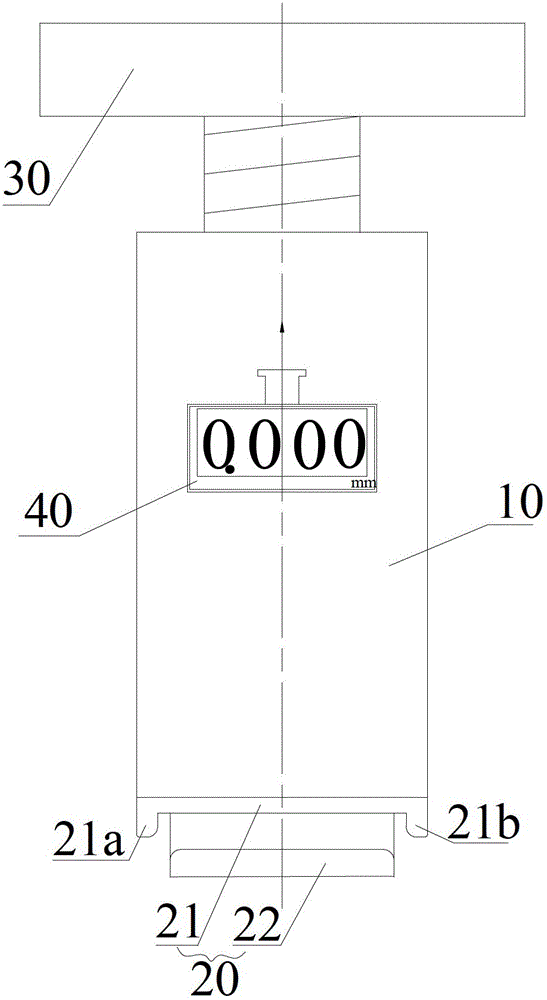 Tail breaking tool of turbine guider